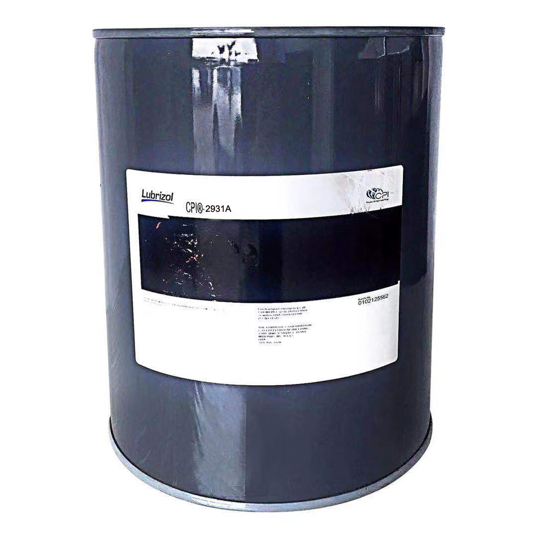 1551172700659850.jpg 2931A.jpg