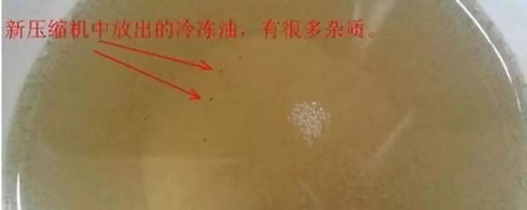 冷凍油,冷凍機油,空氣壓縮機油,空壓機油 冷凍油,冷凍機油,空氣壓縮機油,空壓機油